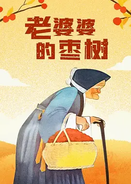 亚洲一区视频在线