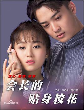 亚洲一区视频在线