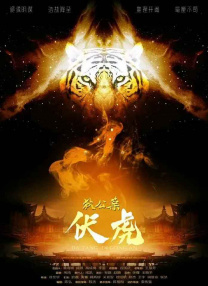 亚洲一区视频在线