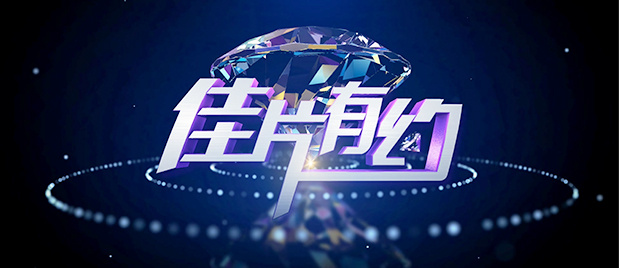 亚洲一区视频在线